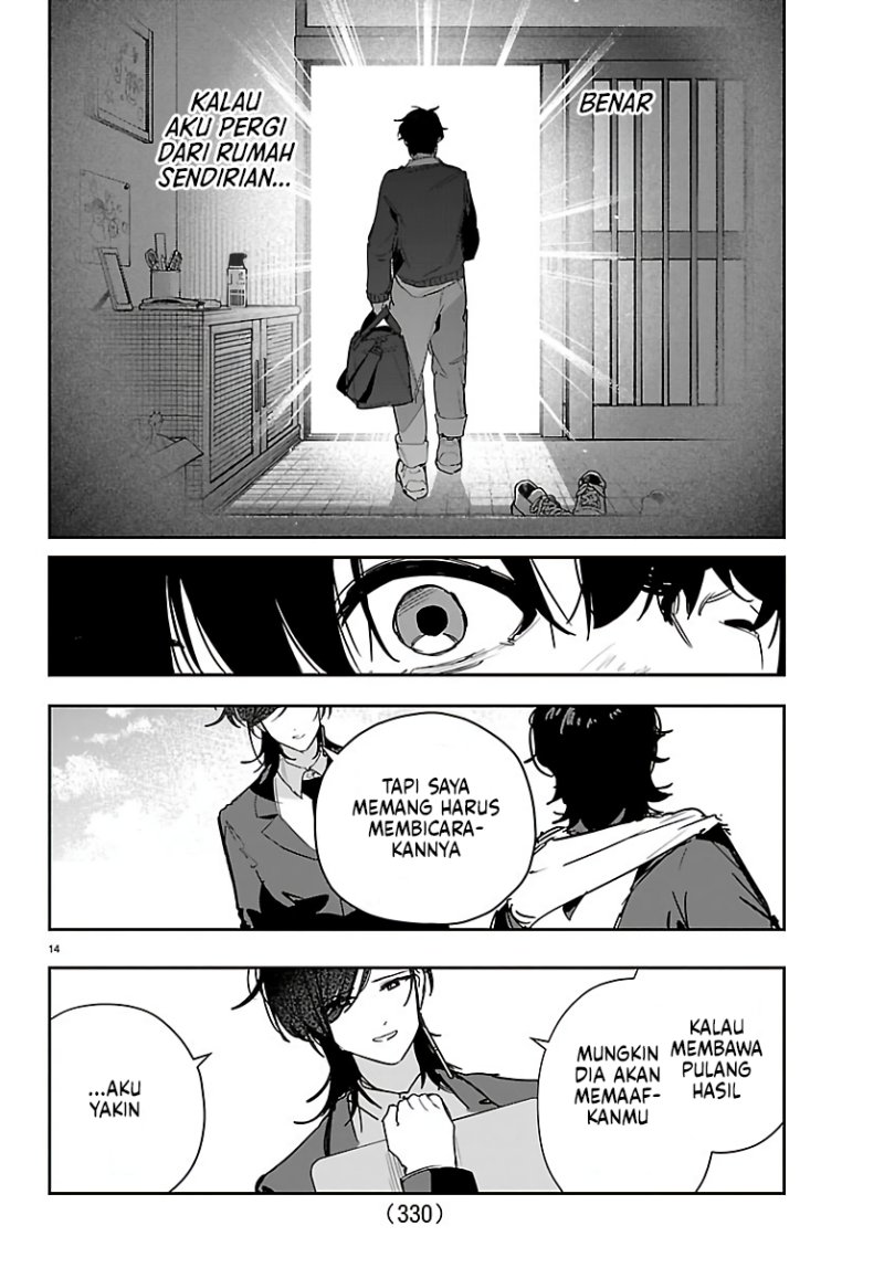 Baca Gakuen Idol Master Gold Rush - Chapter 52 halaman 14