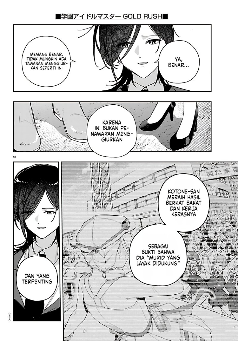 Baca Gakuen Idol Master Gold Rush - Chapter 52 halaman 18