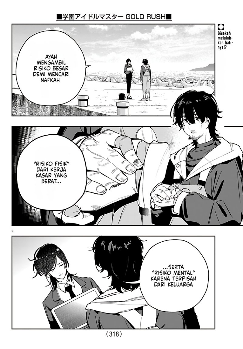 Baca Gakuen Idol Master Gold Rush - Chapter 52 halaman 2