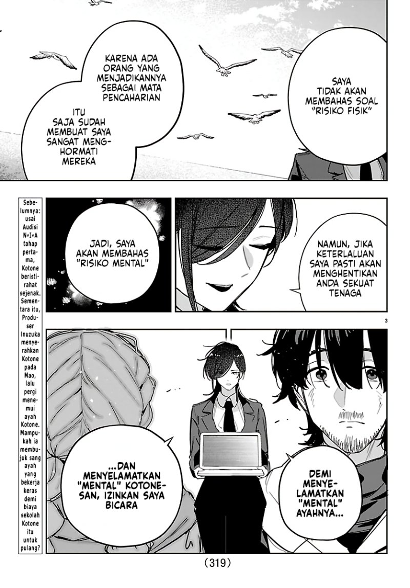 Baca Gakuen Idol Master Gold Rush - Chapter 52 halaman 3