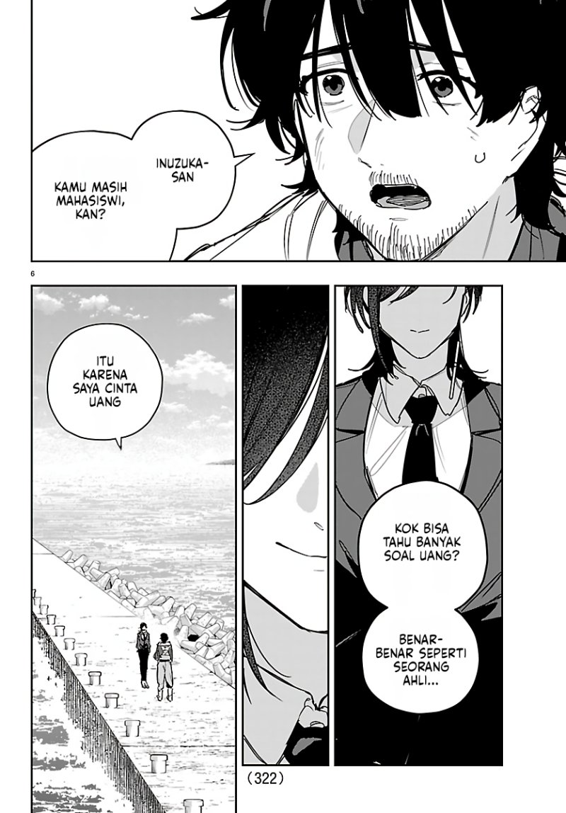 Baca Gakuen Idol Master Gold Rush - Chapter 52 halaman 6