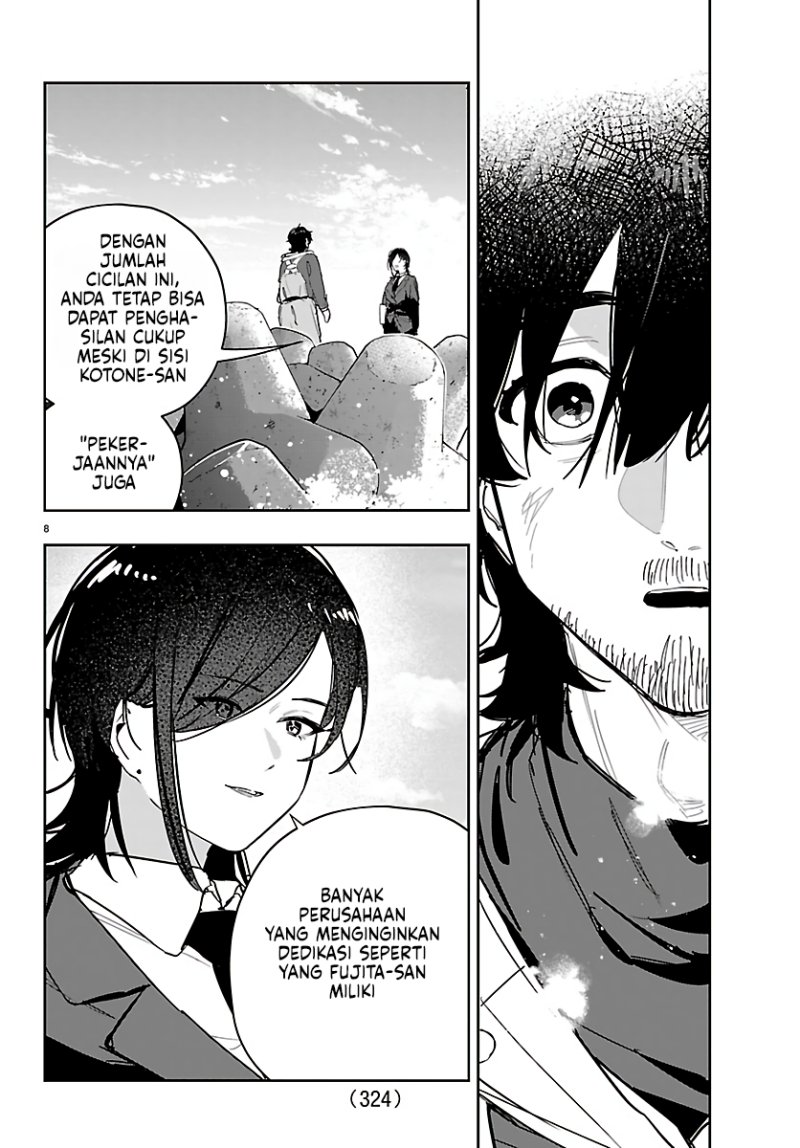 Baca Gakuen Idol Master Gold Rush - Chapter 52 halaman 8