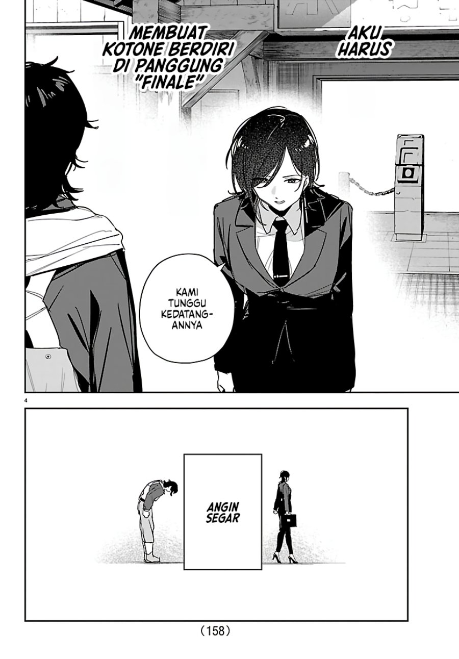 Baca Gakuen Idol Master Gold Rush - Chapter 53 halaman 4