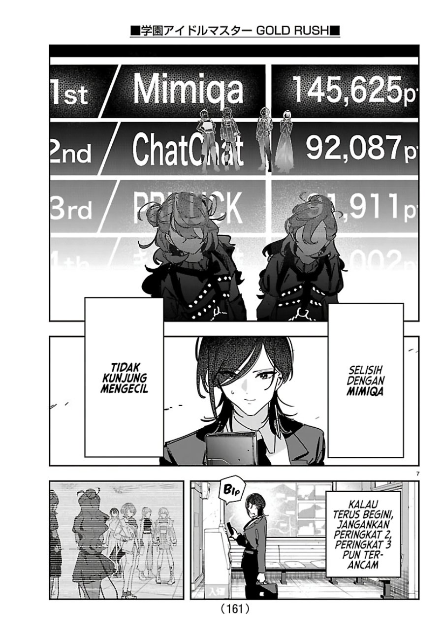 Baca Gakuen Idol Master Gold Rush - Chapter 53 halaman 7