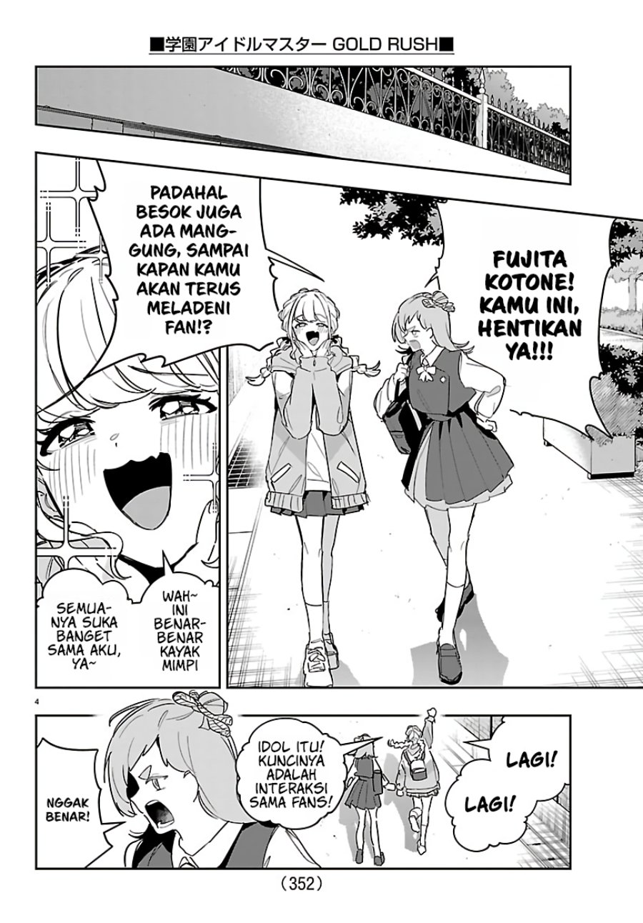 Baca Gakuen Idol Master Gold Rush - Chapter 54 halaman 4