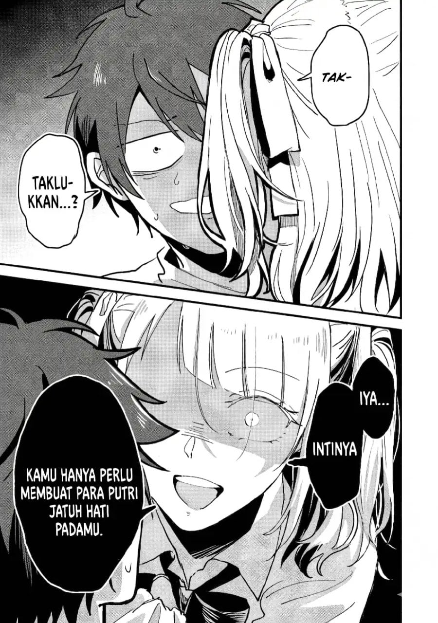 Baca Gakuen no Hime Kouryaku Hajimetara Shuraba ni Natteta Ken - Chapter 1 halaman 12