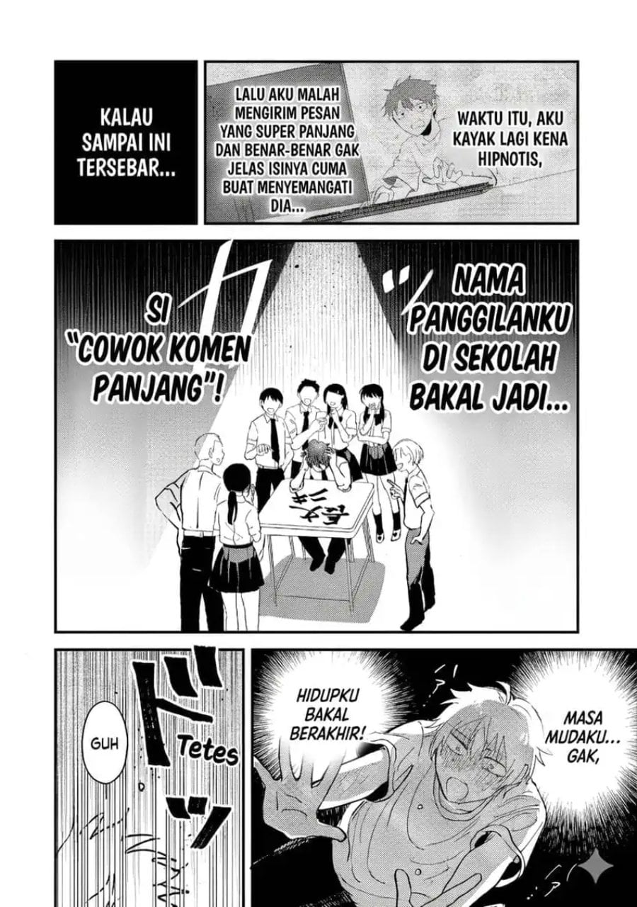 Baca Gakuen no Hime Kouryaku Hajimetara Shuraba ni Natteta Ken - Chapter 1 halaman 15
