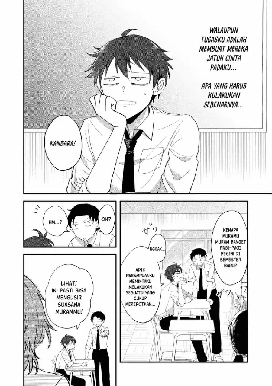 Baca Gakuen no Hime Kouryaku Hajimetara Shuraba ni Natteta Ken - Chapter 1 halaman 19
