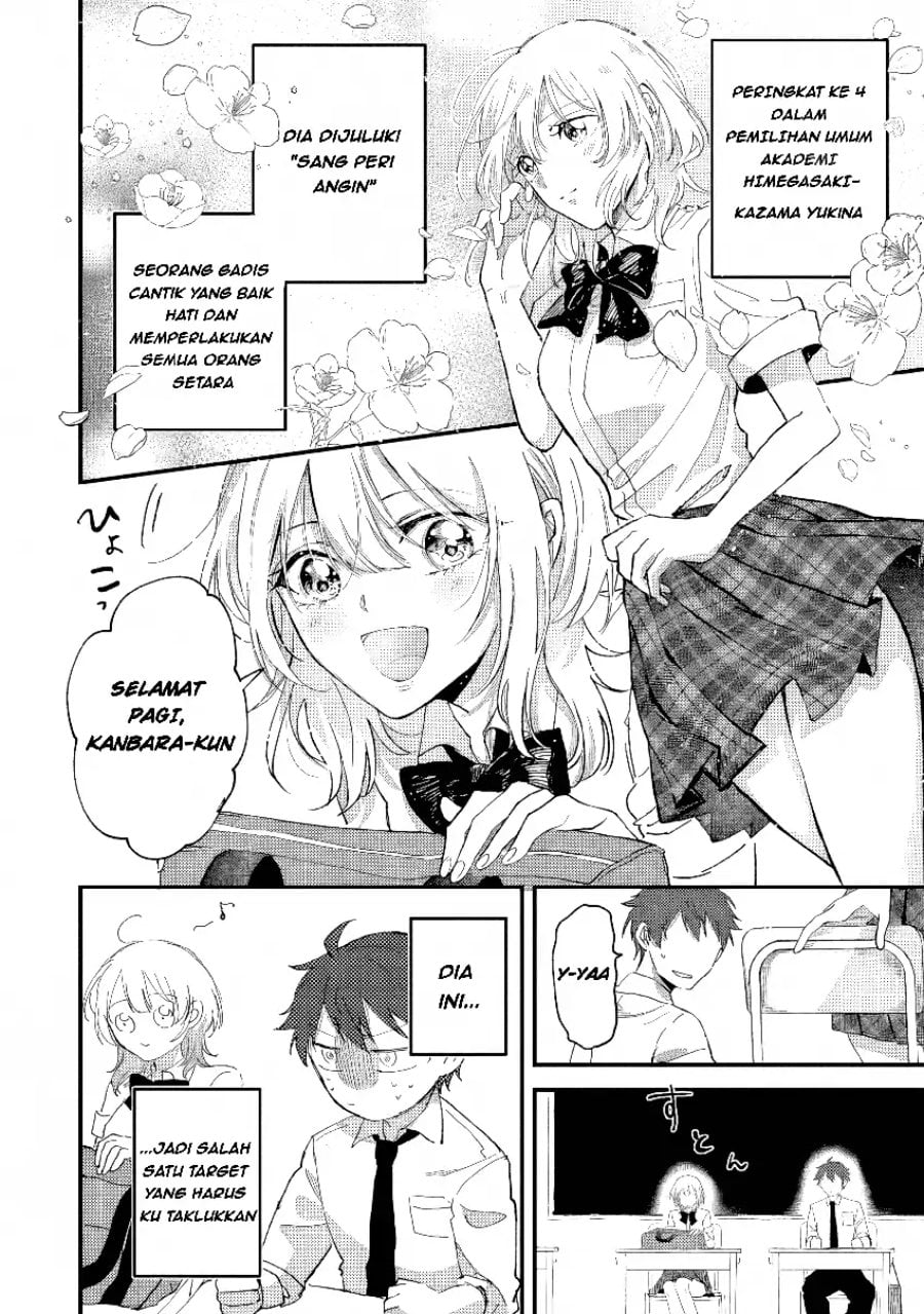 Baca Gakuen no Hime Kouryaku Hajimetara Shuraba ni Natteta Ken - Chapter 1 halaman 21
