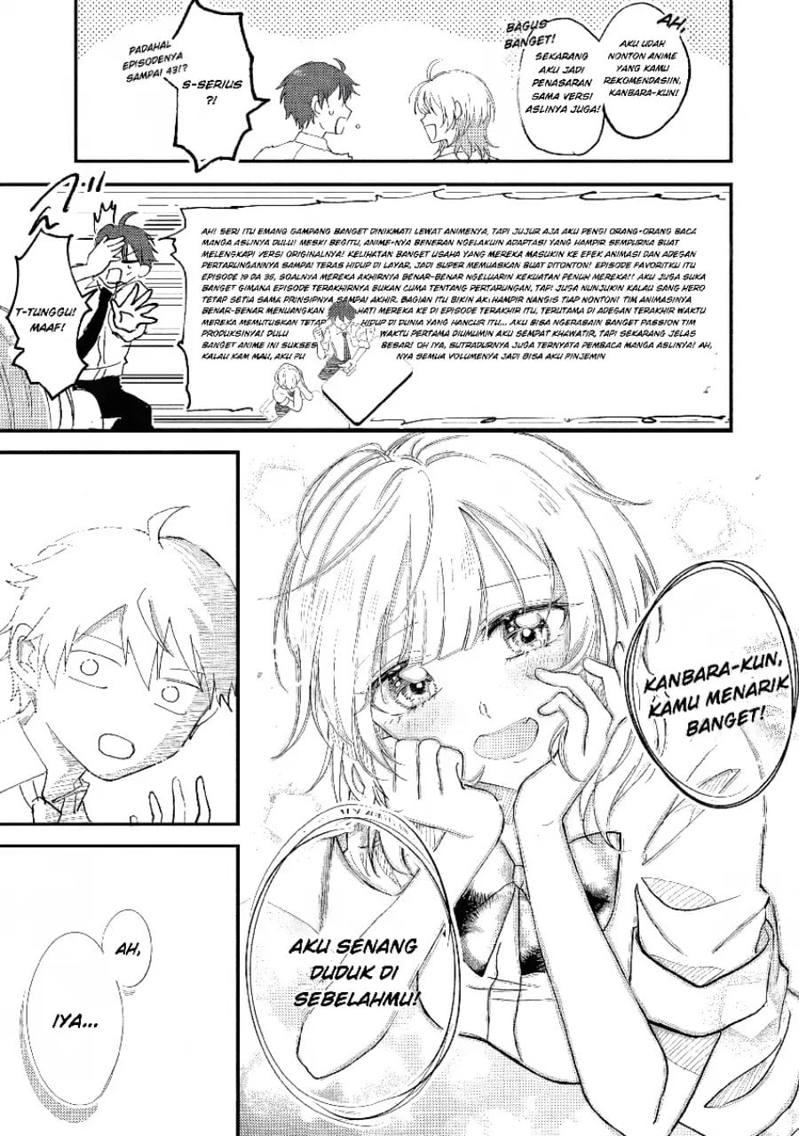 Baca Gakuen no Hime Kouryaku Hajimetara Shuraba ni Natteta Ken - Chapter 1 halaman 22