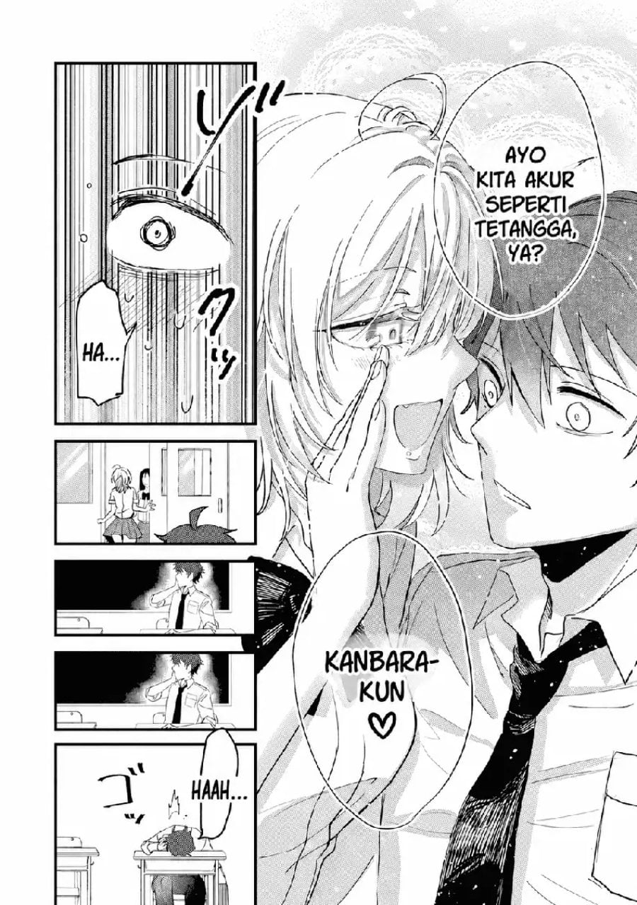 Baca Gakuen no Hime Kouryaku Hajimetara Shuraba ni Natteta Ken - Chapter 1 halaman 23