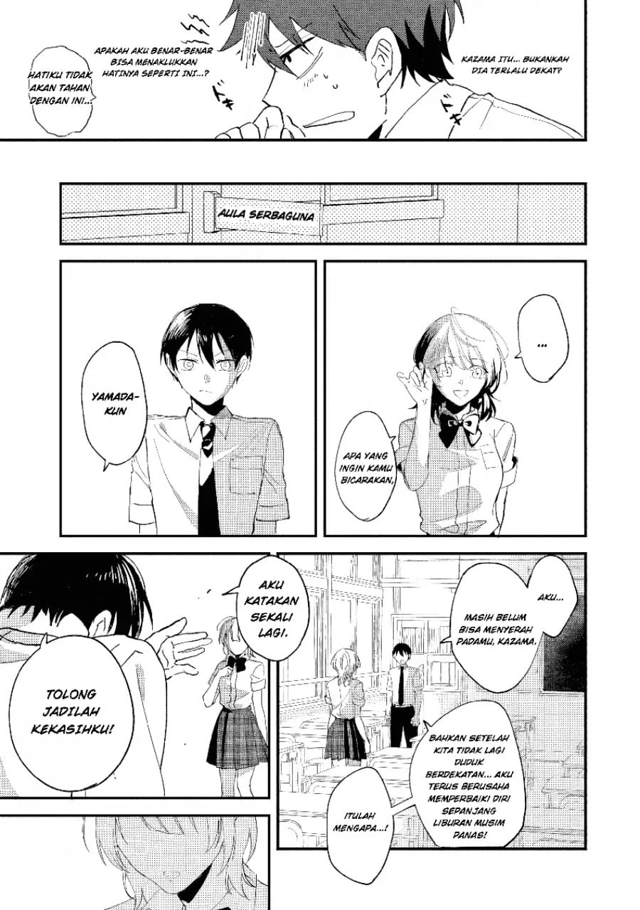 Baca Gakuen no Hime Kouryaku Hajimetara Shuraba ni Natteta Ken - Chapter 1 halaman 24