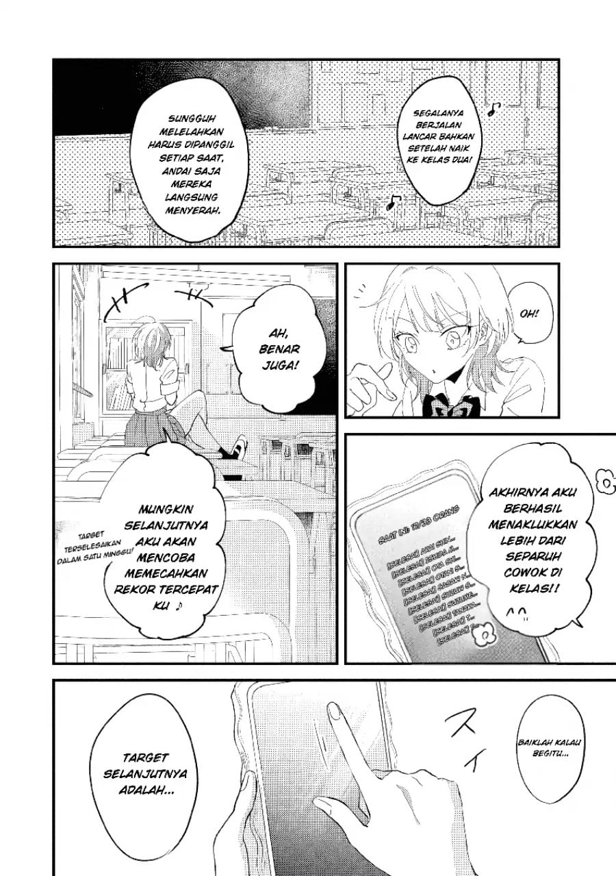 Baca Gakuen no Hime Kouryaku Hajimetara Shuraba ni Natteta Ken - Chapter 1 halaman 29