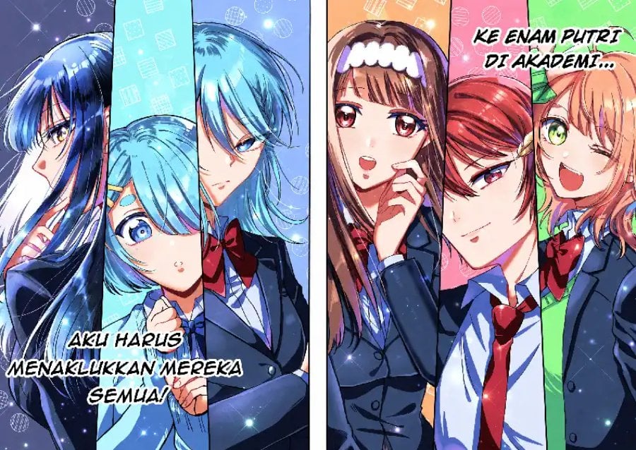 Baca Gakuen no Hime Kouryaku Hajimetara Shuraba ni Natteta Ken - Chapter 1 halaman 3