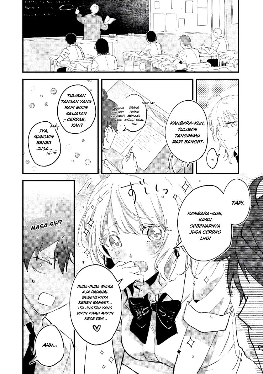 Baca Gakuen no Hime Kouryaku Hajimetara Shuraba ni Natteta Ken - Chapter 1 halaman 32