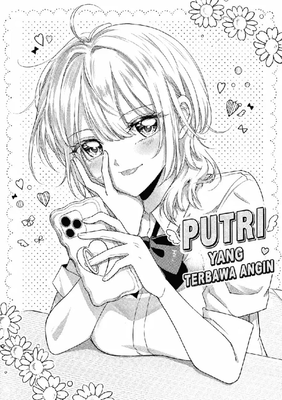 Baca Gakuen no Hime Kouryaku Hajimetara Shuraba ni Natteta Ken - Chapter 1 halaman 4