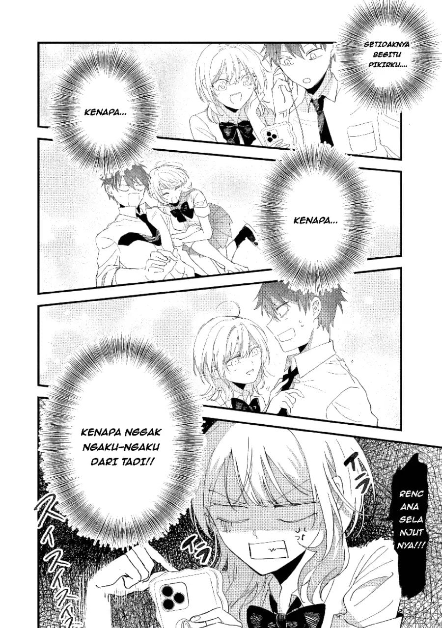 Baca Gakuen no Hime Kouryaku Hajimetara Shuraba ni Natteta Ken - Chapter 1 halaman 40
