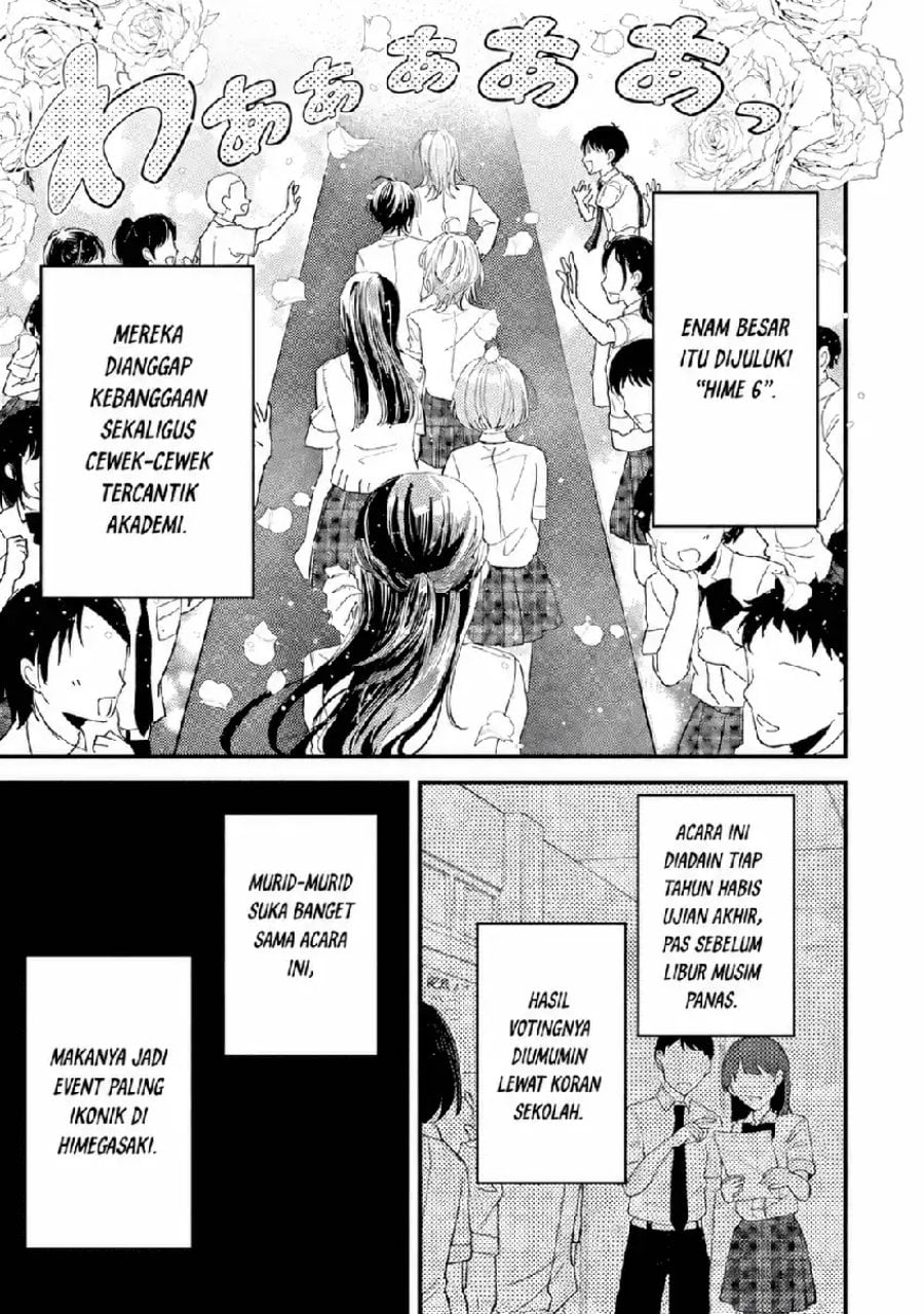 Baca Gakuen no Hime Kouryaku Hajimetara Shuraba ni Natteta Ken - Chapter 1 halaman 8