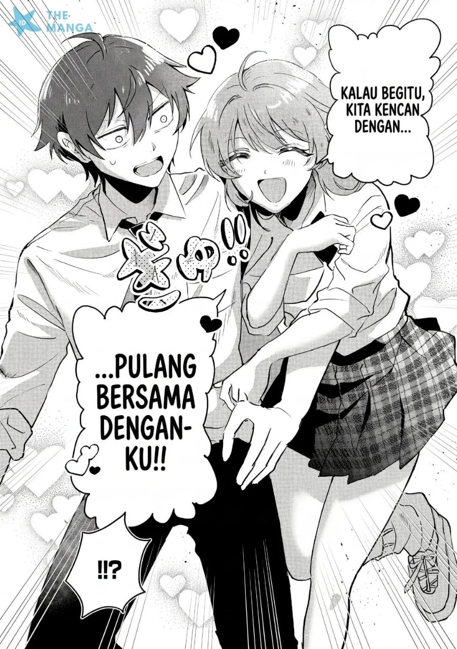 Gakuen no Hime Kouryaku Hajimetara Shuraba ni Natteta Ken Chapter 10 - Page 15