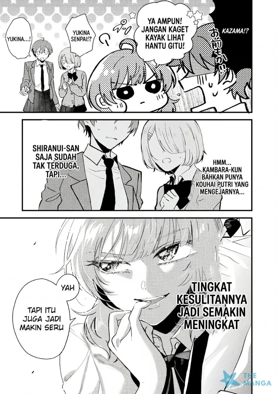 Gakuen no Hime Kouryaku Hajimetara Shuraba ni Natteta Ken Chapter 10 - Page 16