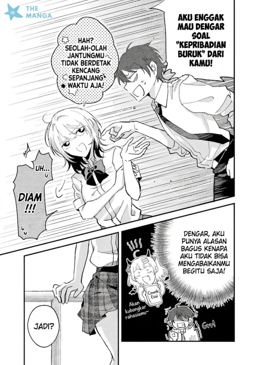 Gakuen no Hime Kouryaku Hajimetara Shuraba ni Natteta Ken chapter 2 halaman 12