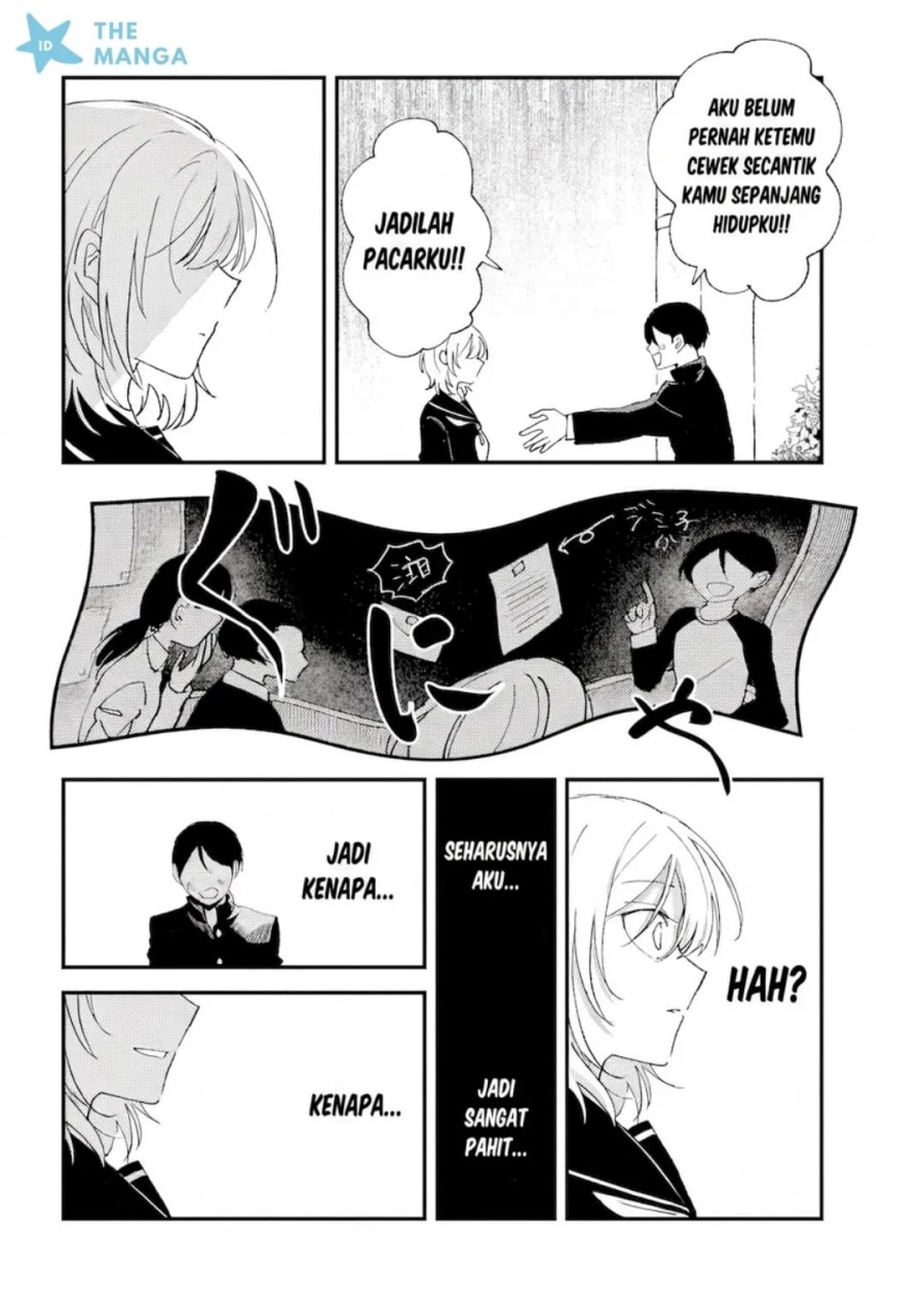 Gakuen no Hime Kouryaku Hajimetara Shuraba ni Natteta Ken chapter 2 halaman 21
