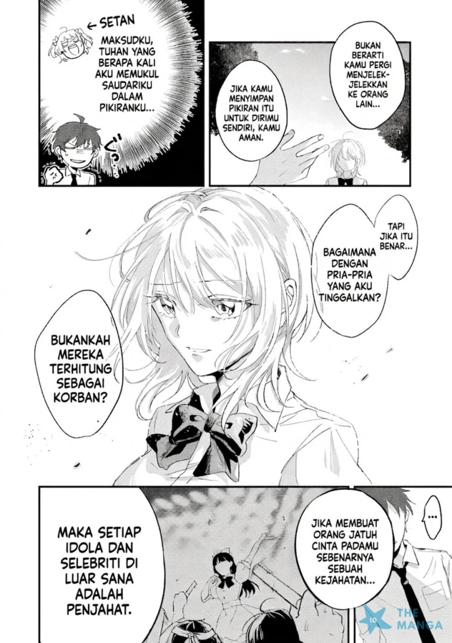Gakuen no Hime Kouryaku Hajimetara Shuraba ni Natteta Ken chapter 2 halaman 29
