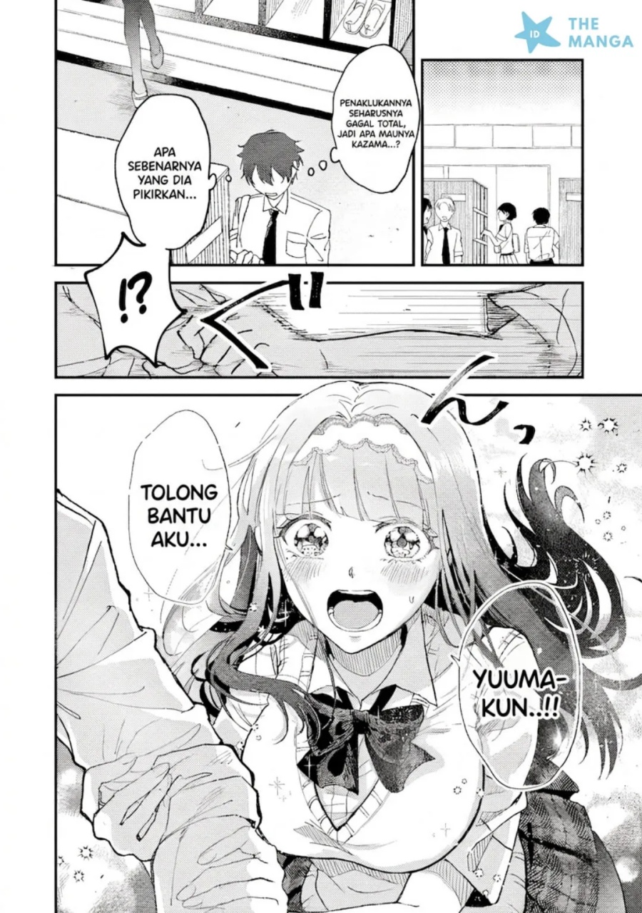 Gakuen no Hime Kouryaku Hajimetara Shuraba ni Natteta Ken chapter 2 halaman 40