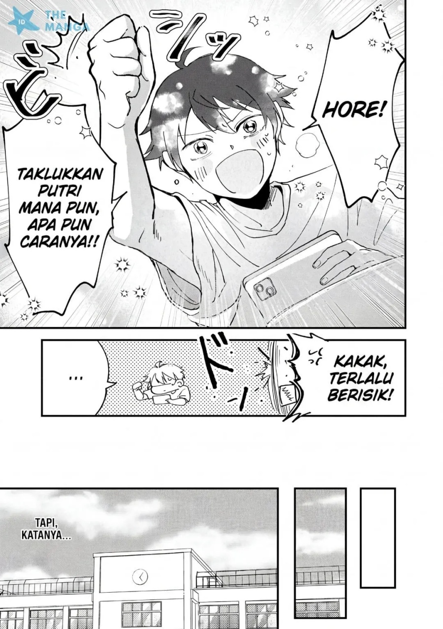 Gakuen no Hime Kouryaku Hajimetara Shuraba ni Natteta Ken chapter 3 halaman 16
