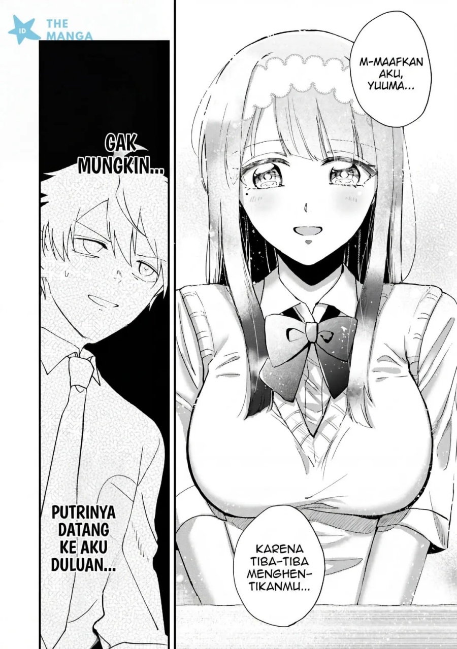 Gakuen no Hime Kouryaku Hajimetara Shuraba ni Natteta Ken chapter 3 halaman 17