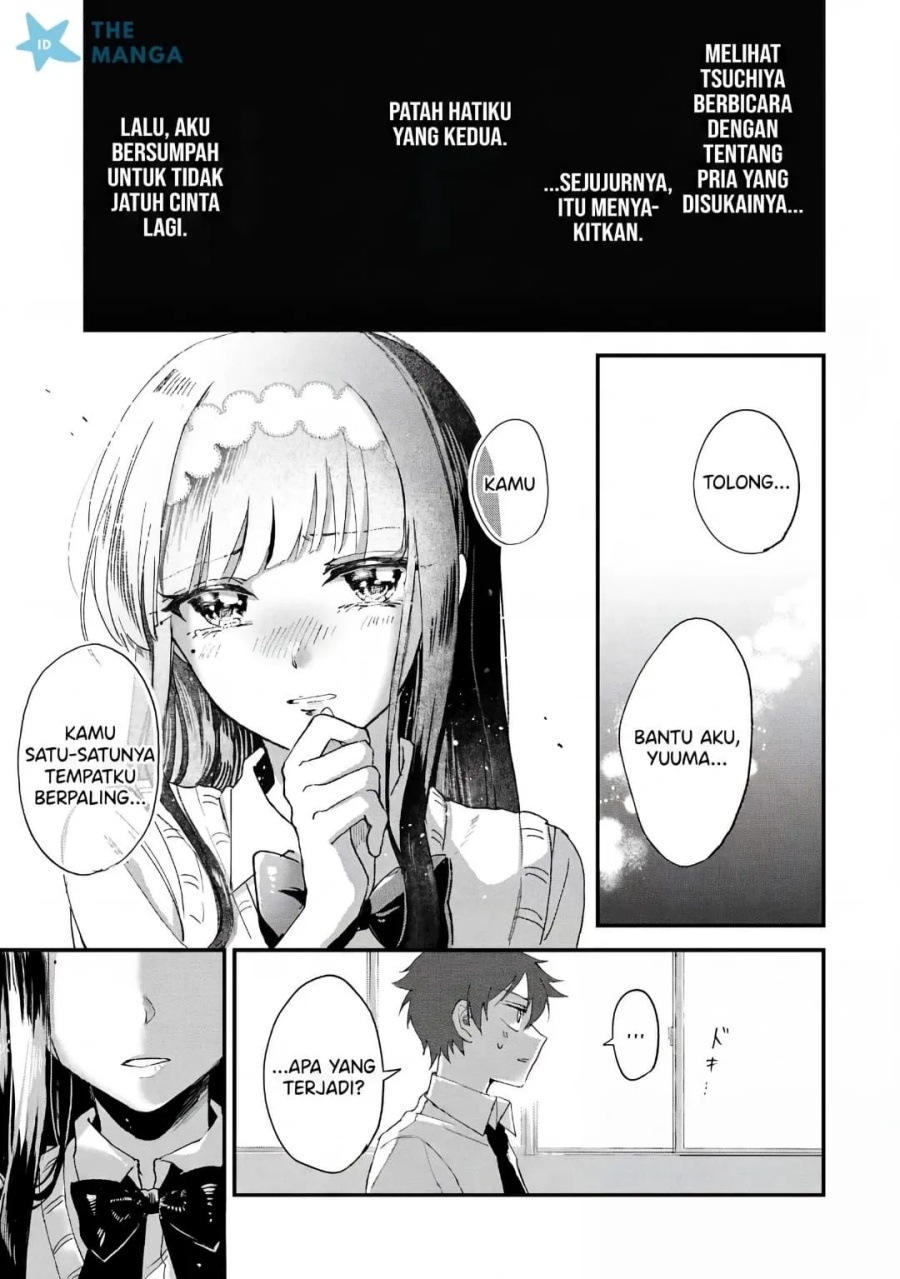 Gakuen no Hime Kouryaku Hajimetara Shuraba ni Natteta Ken chapter 3 halaman 24