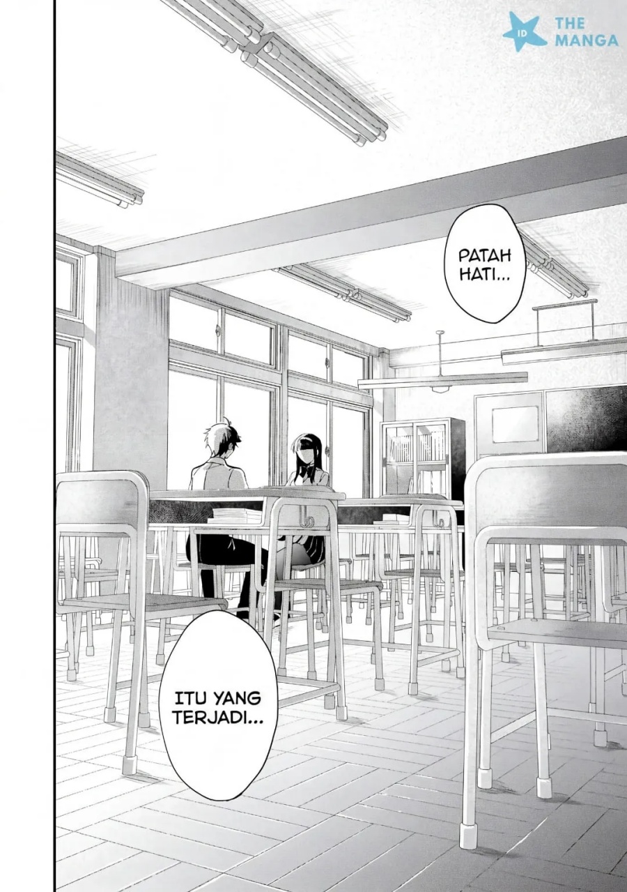 Gakuen no Hime Kouryaku Hajimetara Shuraba ni Natteta Ken chapter 3 halaman 25