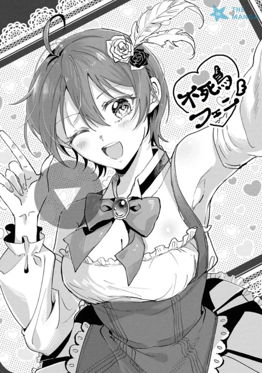 Gakuen no Hime Kouryaku Hajimetara Shuraba ni Natteta Ken Chapter 4 - Page 2