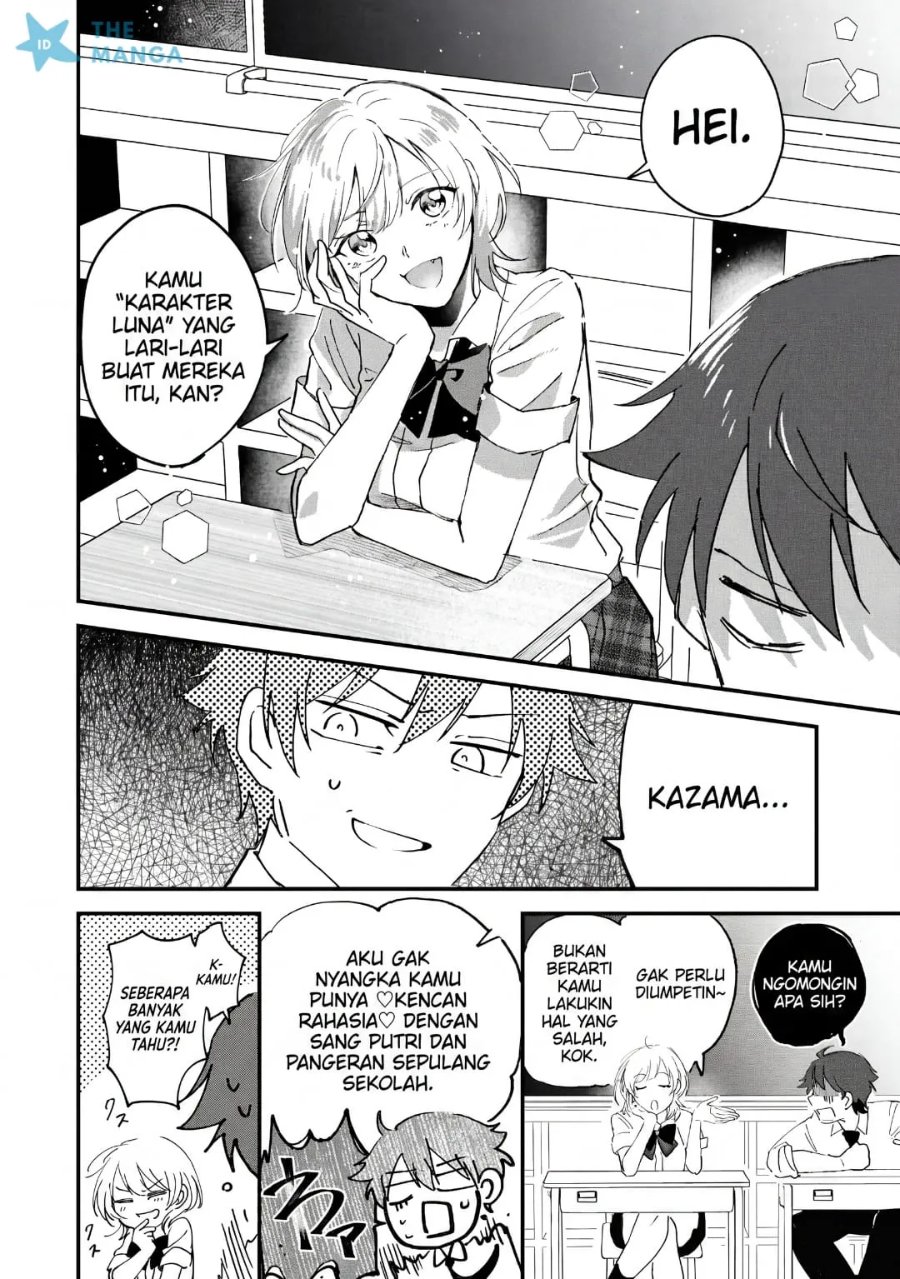 Gakuen no Hime Kouryaku Hajimetara Shuraba ni Natteta Ken Chapter 4 - Page 26