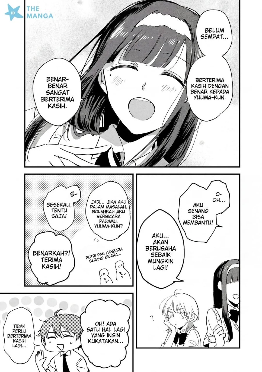 Gakuen no Hime Kouryaku Hajimetara Shuraba ni Natteta Ken Chapter 4 - Page 29