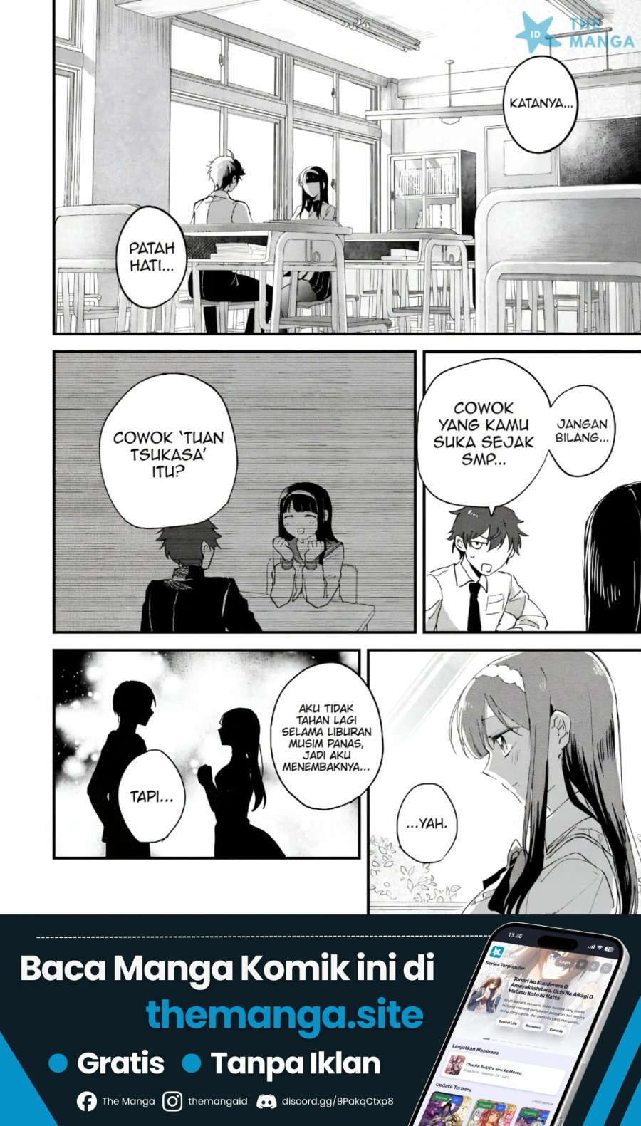 Gakuen no Hime Kouryaku Hajimetara Shuraba ni Natteta Ken Chapter 4 - Page 3
