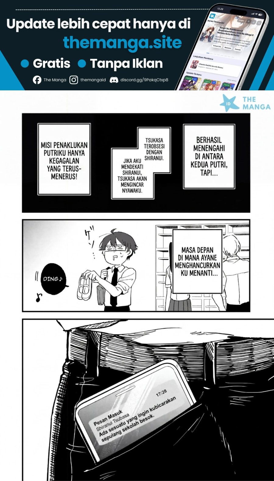 Gakuen no Hime Kouryaku Hajimetara Shuraba ni Natteta Ken Chapter 4 - Page 32
