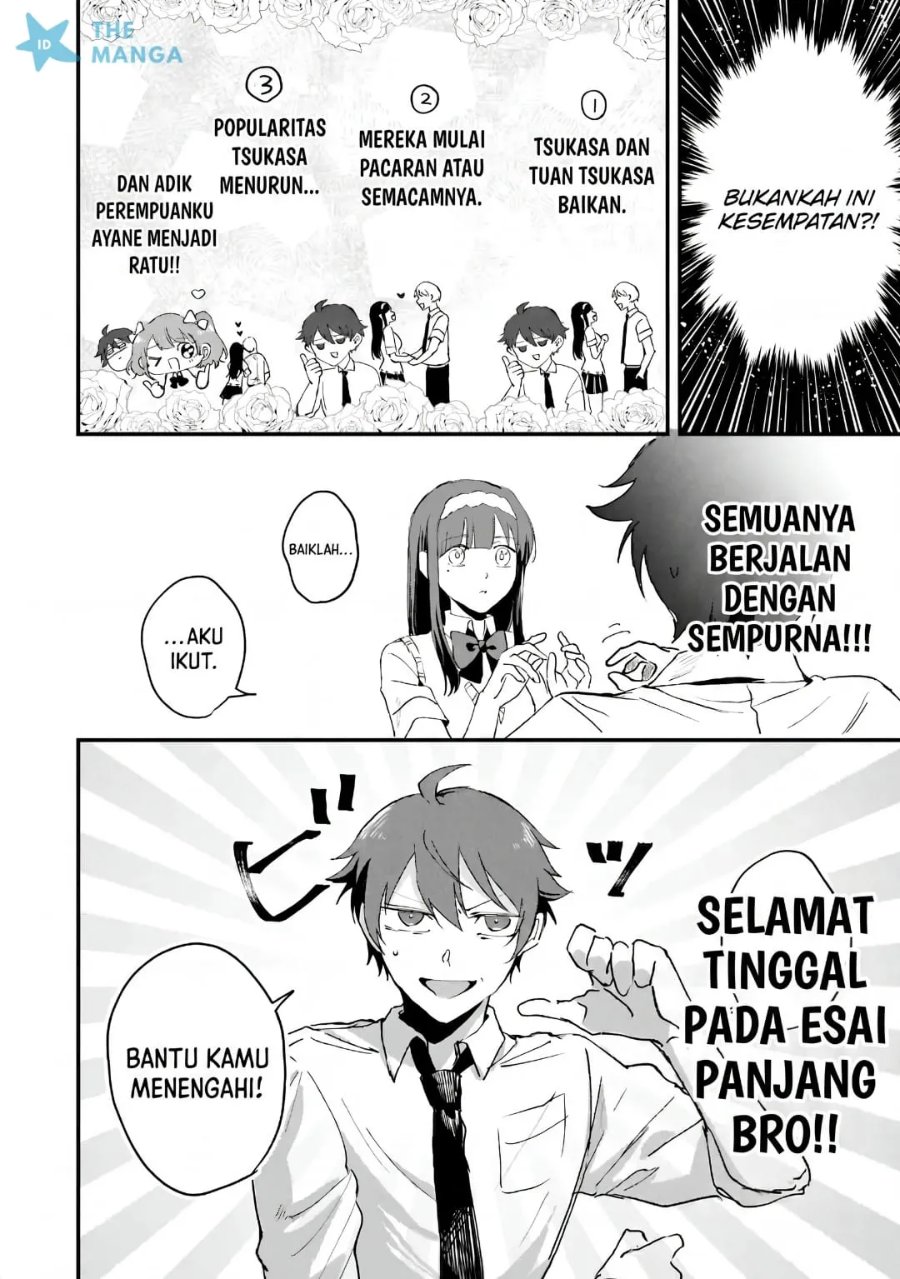 Gakuen no Hime Kouryaku Hajimetara Shuraba ni Natteta Ken Chapter 4 - Page 5