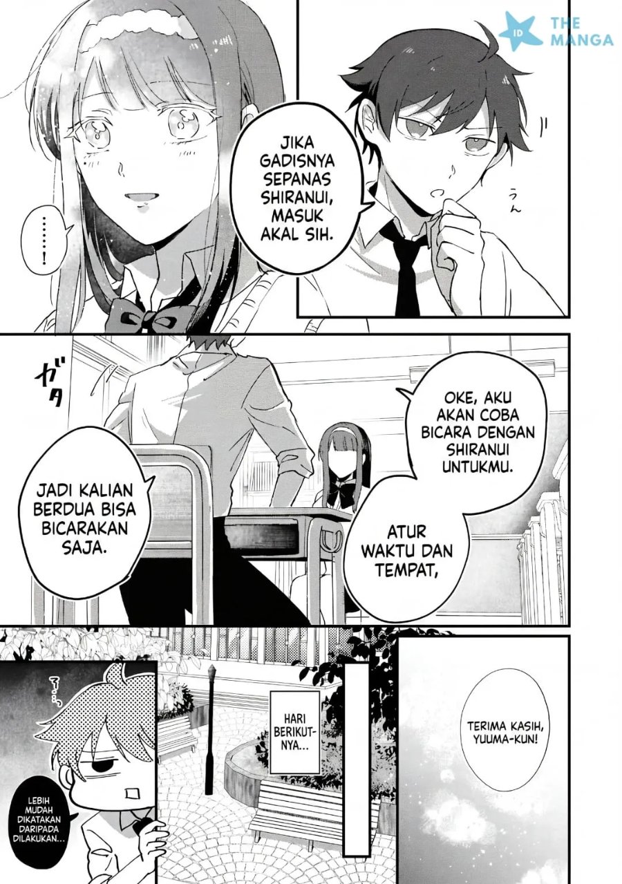 Gakuen no Hime Kouryaku Hajimetara Shuraba ni Natteta Ken Chapter 4 - Page 9