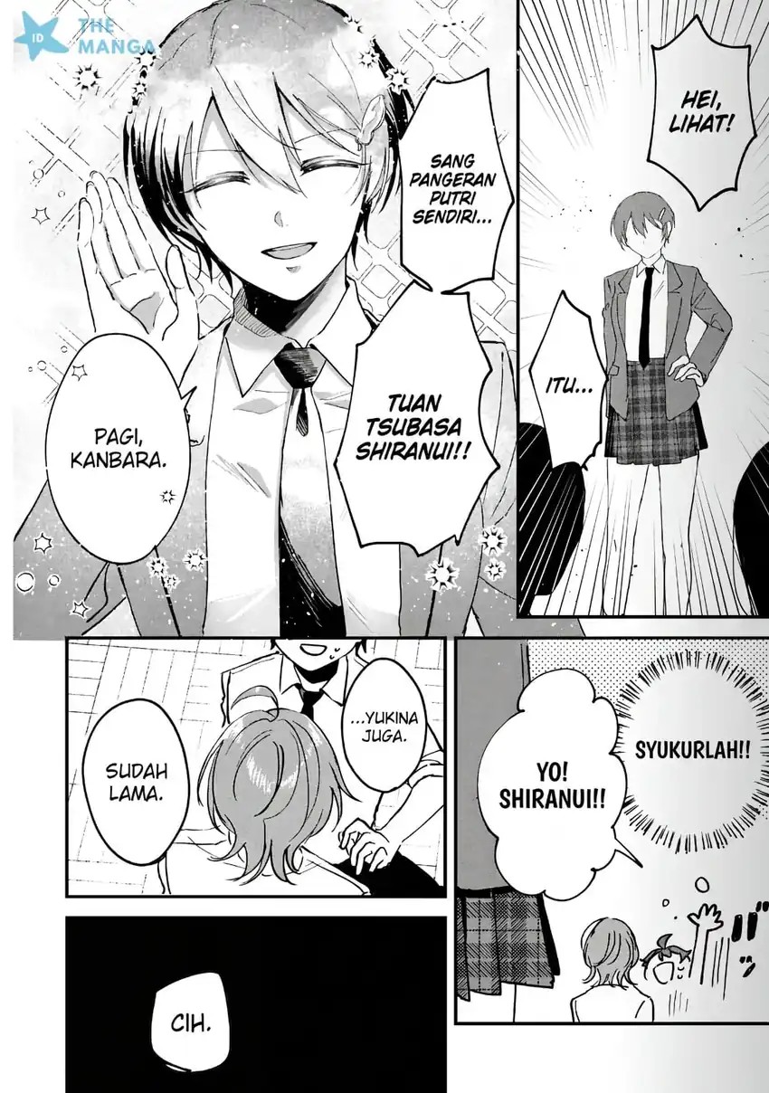 Baca Gakuen no Hime Kouryaku Hajimetara Shuraba ni Natteta Ken Chapter 5 Bahasa Indonesia page 26