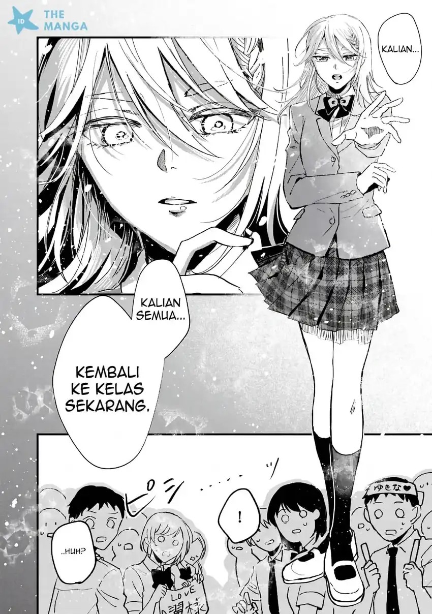Baca Gakuen no Hime Kouryaku Hajimetara Shuraba ni Natteta Ken Chapter 5 Bahasa Indonesia page 58