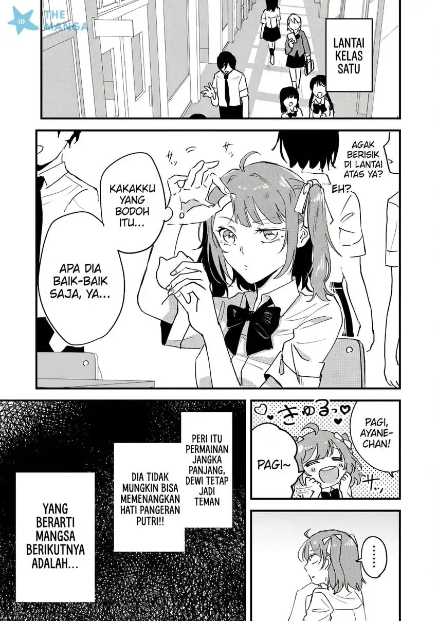 Baca Gakuen no Hime Kouryaku Hajimetara Shuraba ni Natteta Ken Chapter 5 Bahasa Indonesia page 64