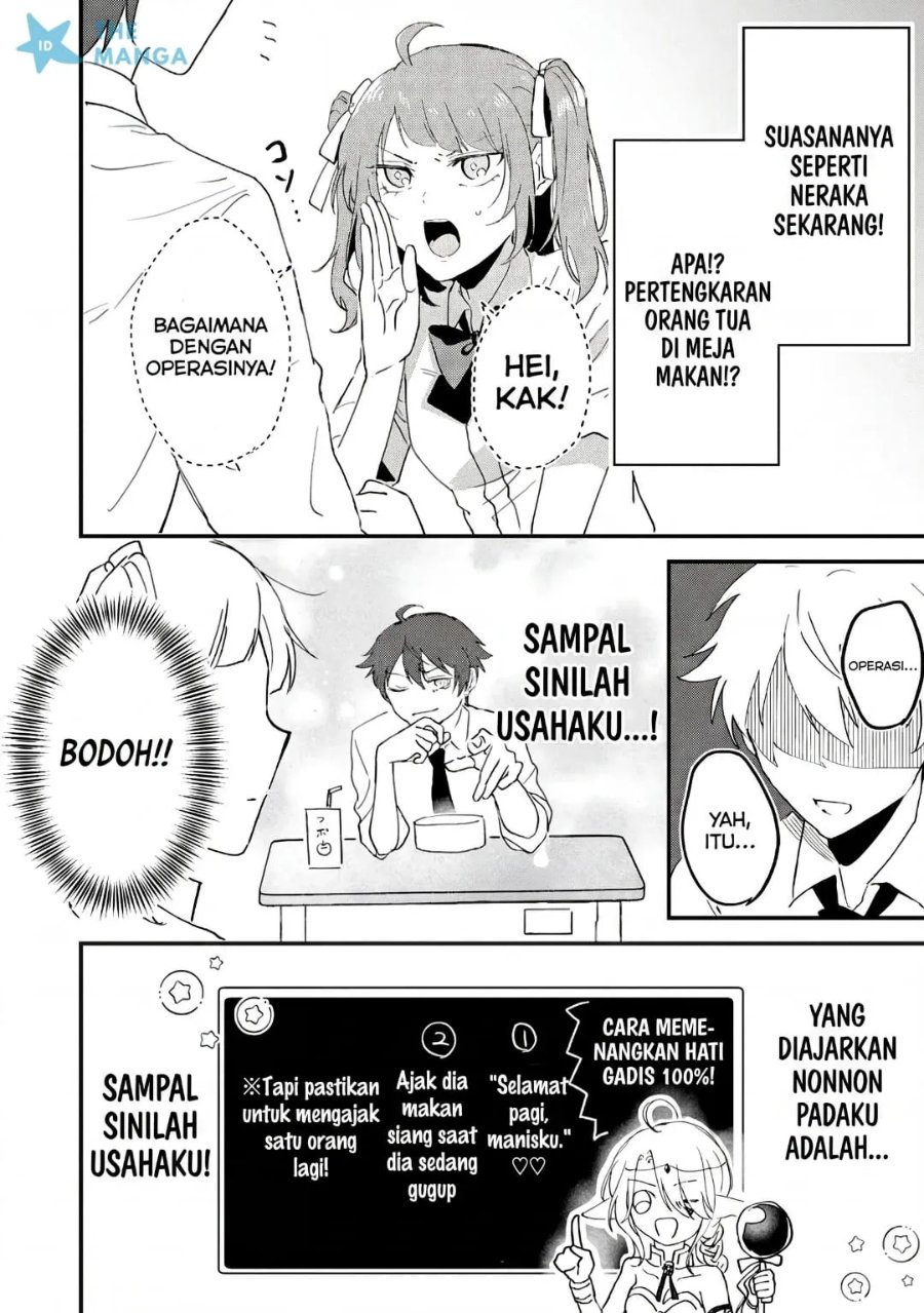 Gakuen no Hime Kouryaku Hajimetara Shuraba ni Natteta Ken Chapter 7 - Page 11