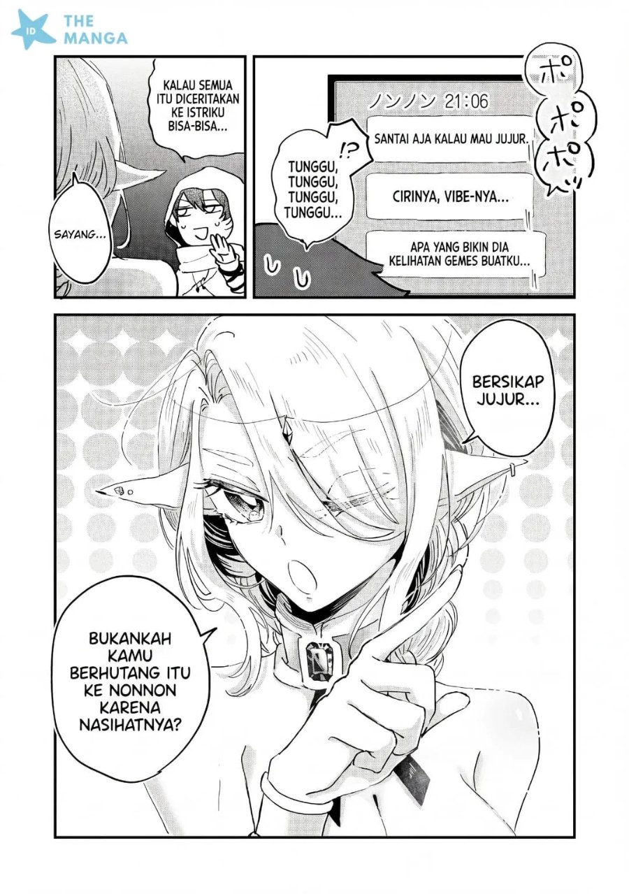 Gakuen no Hime Kouryaku Hajimetara Shuraba ni Natteta Ken Chapter 7 - Page 26