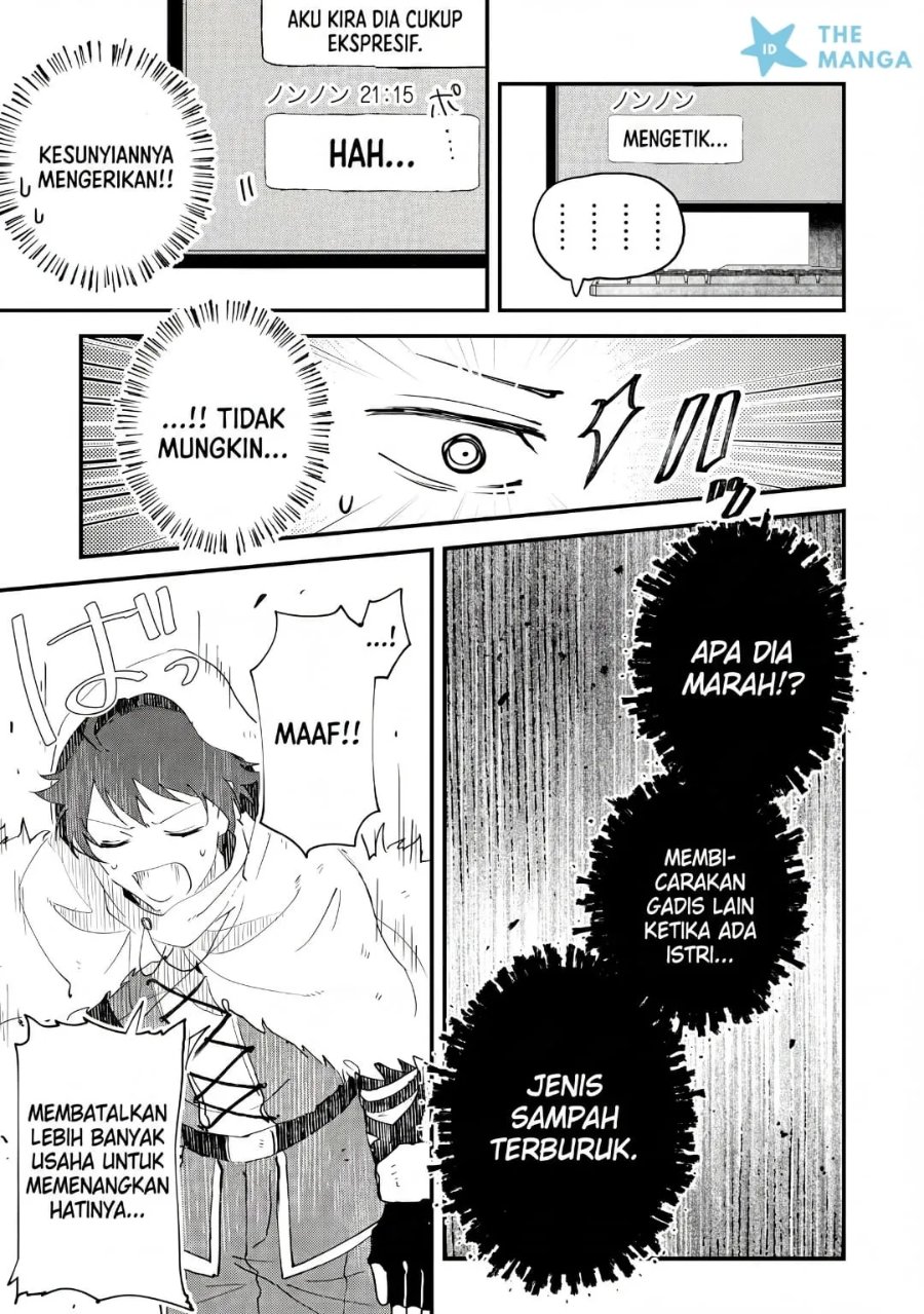 Gakuen no Hime Kouryaku Hajimetara Shuraba ni Natteta Ken Chapter 7 - Page 29