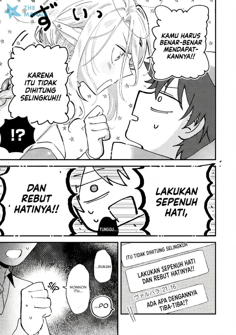 Gakuen no Hime Kouryaku Hajimetara Shuraba ni Natteta Ken Chapter 7 - Page 31