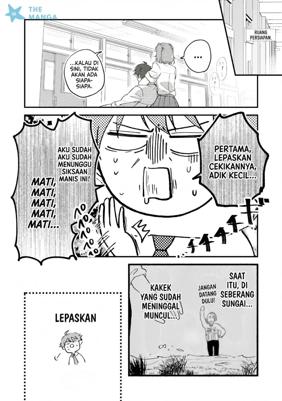 Gakuen no Hime Kouryaku Hajimetara Shuraba ni Natteta Ken Chapter 7 - Page 5
