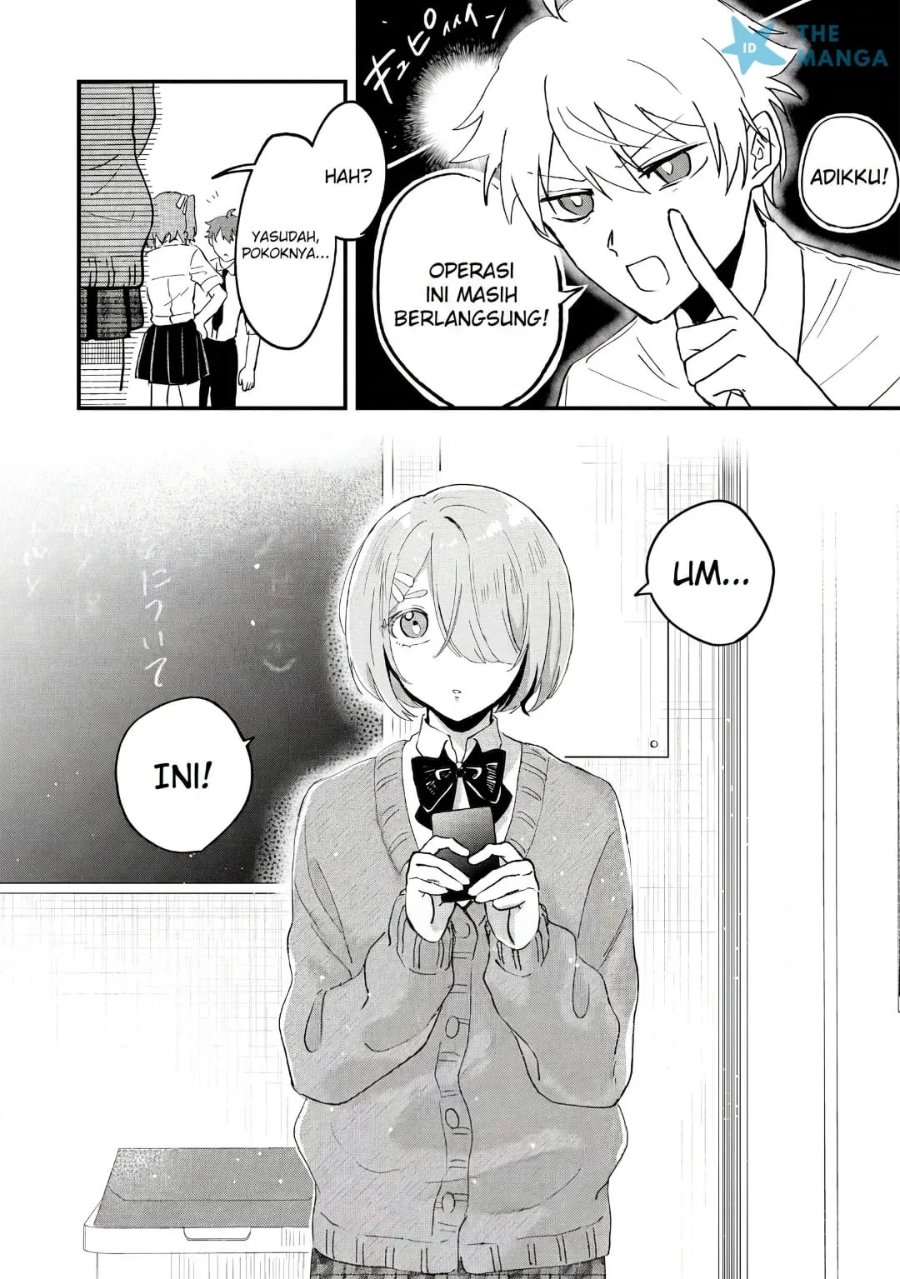 Gakuen no Hime Kouryaku Hajimetara Shuraba ni Natteta Ken Chapter 7 - Page 7