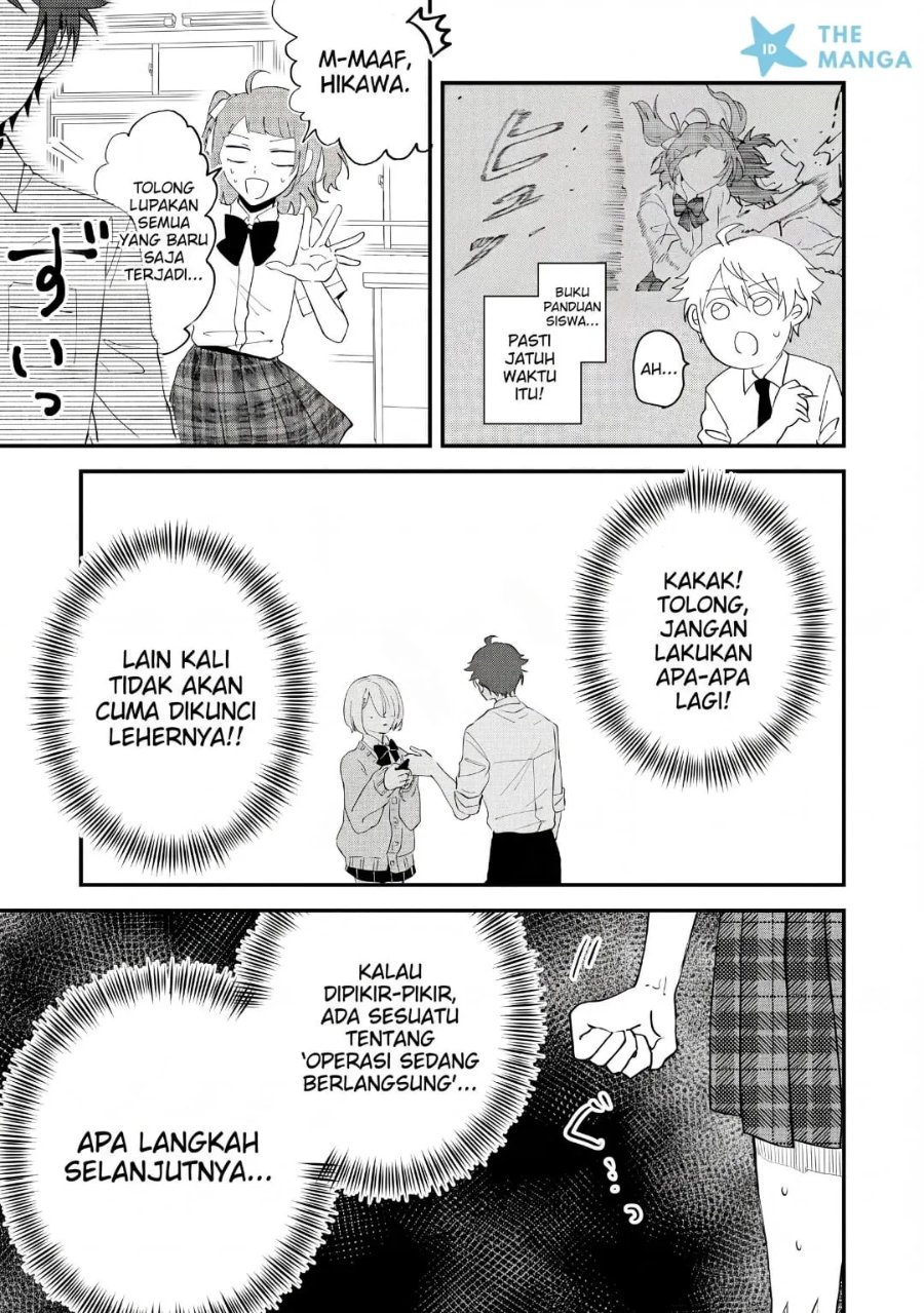Gakuen no Hime Kouryaku Hajimetara Shuraba ni Natteta Ken Chapter 7 - Page 8