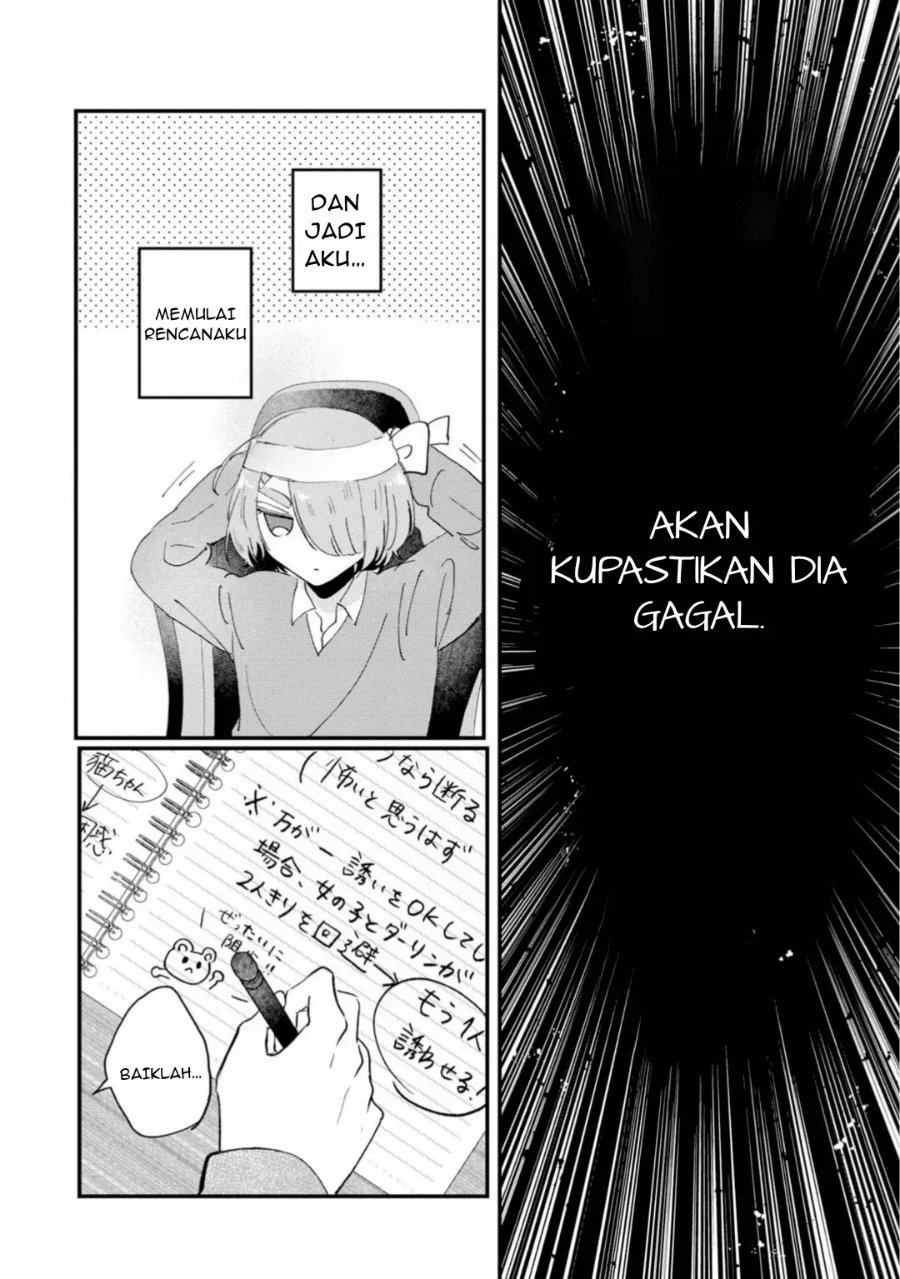 Gakuen no Hime Kouryaku Hajimetara Shuraba ni Natteta Ken Chapter 8 - Page 11